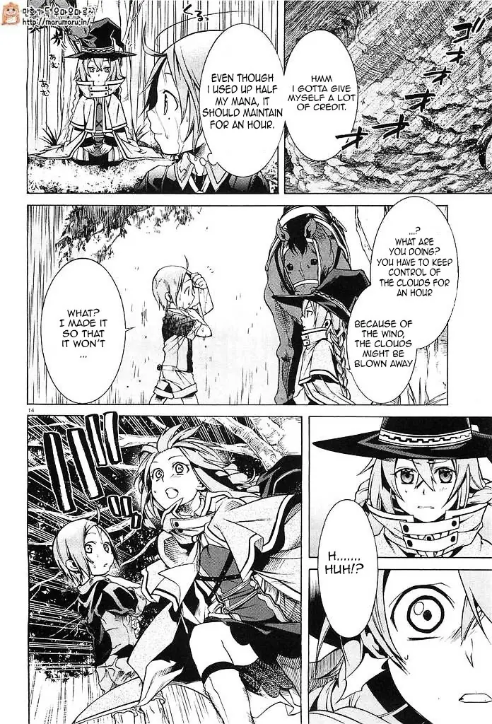 Mushoku Tensei Chapter 3 image 12_optimized